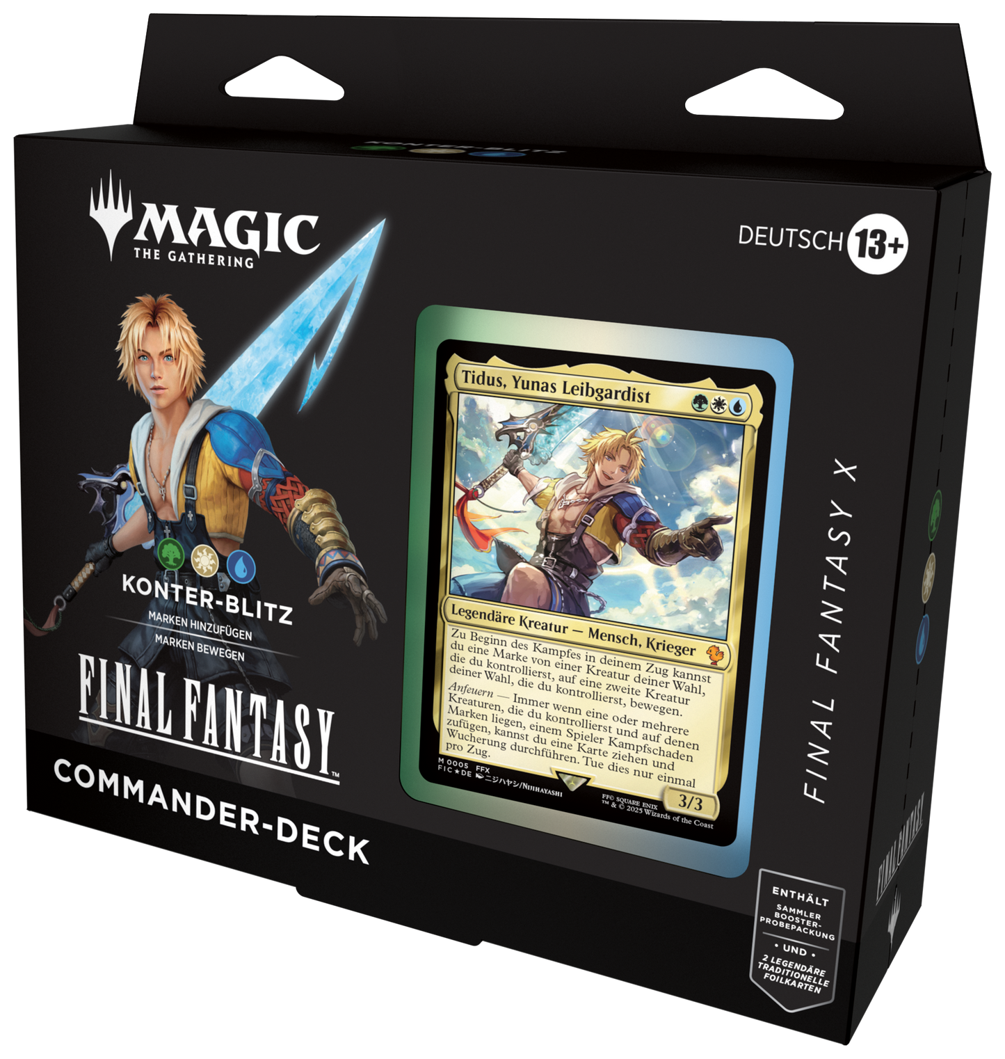 Magic the Gathering - Final Fantasy Commander Deck Display [ENG][13.06.2025]