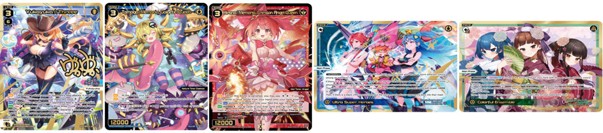 Wixoss Spread Diva Booster Pack WXDi-P08 [ENG]